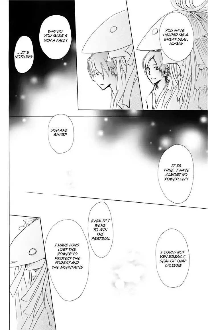 Natsume Yuujinchou Chapter 41 29